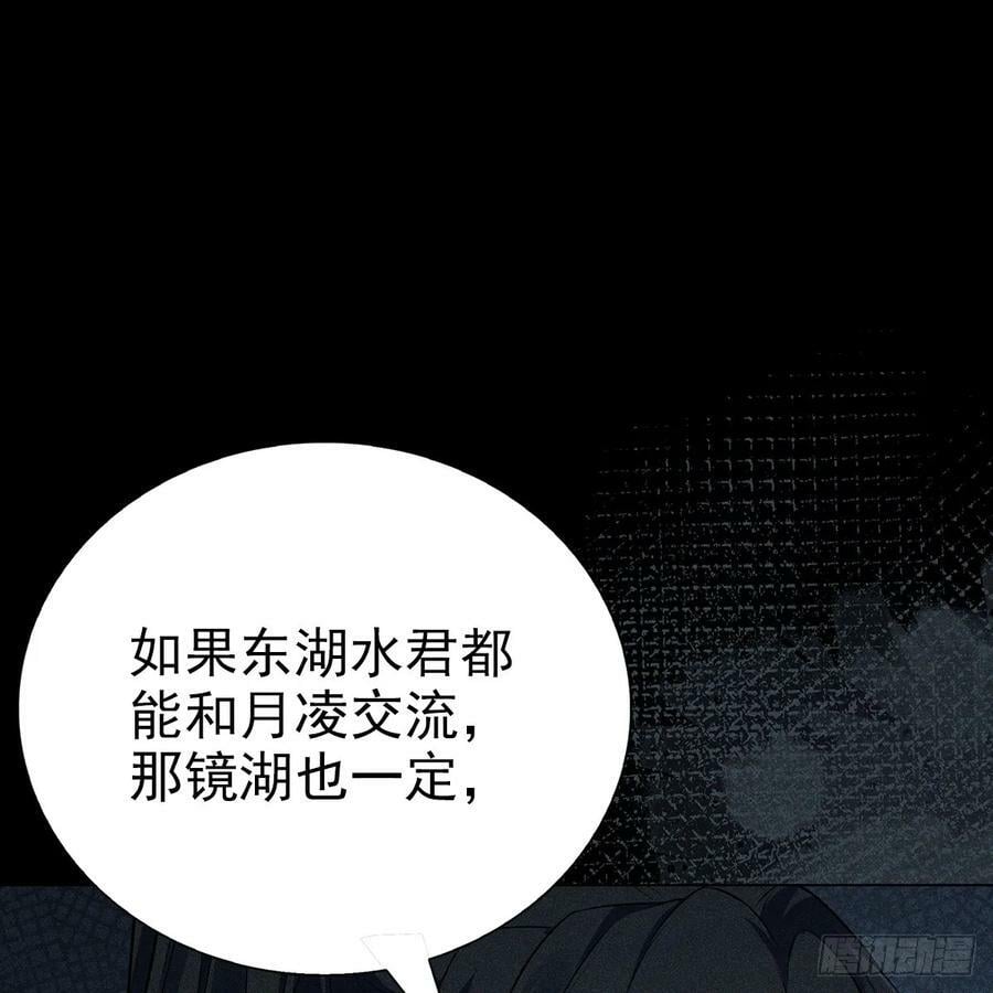022保护17