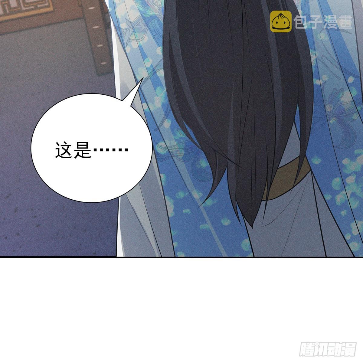 009未来43
