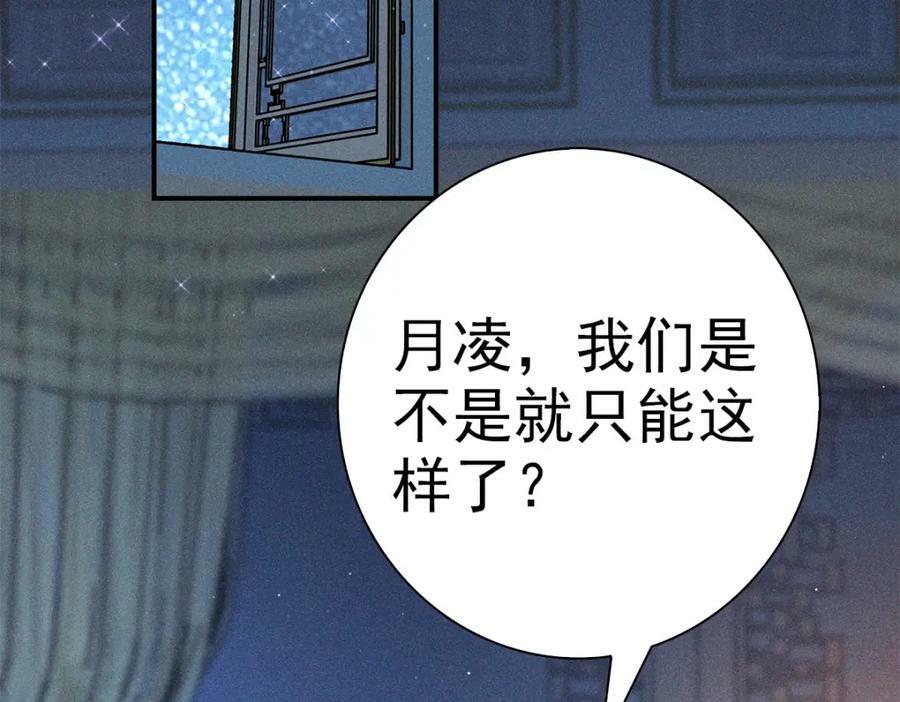 030笑笑5
