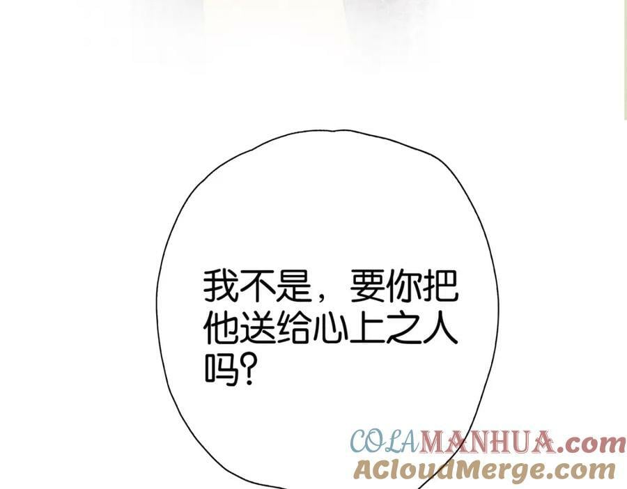 038熟悉57