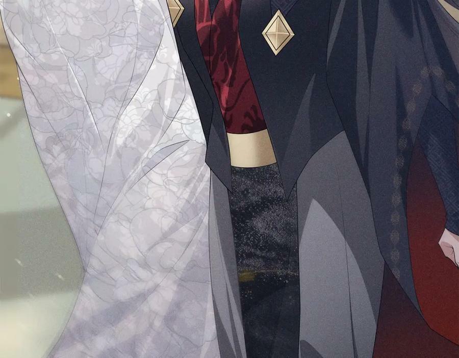 031贪念23