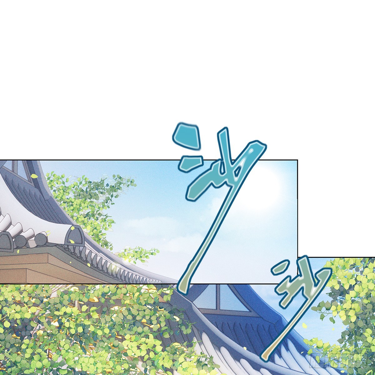 009未来1