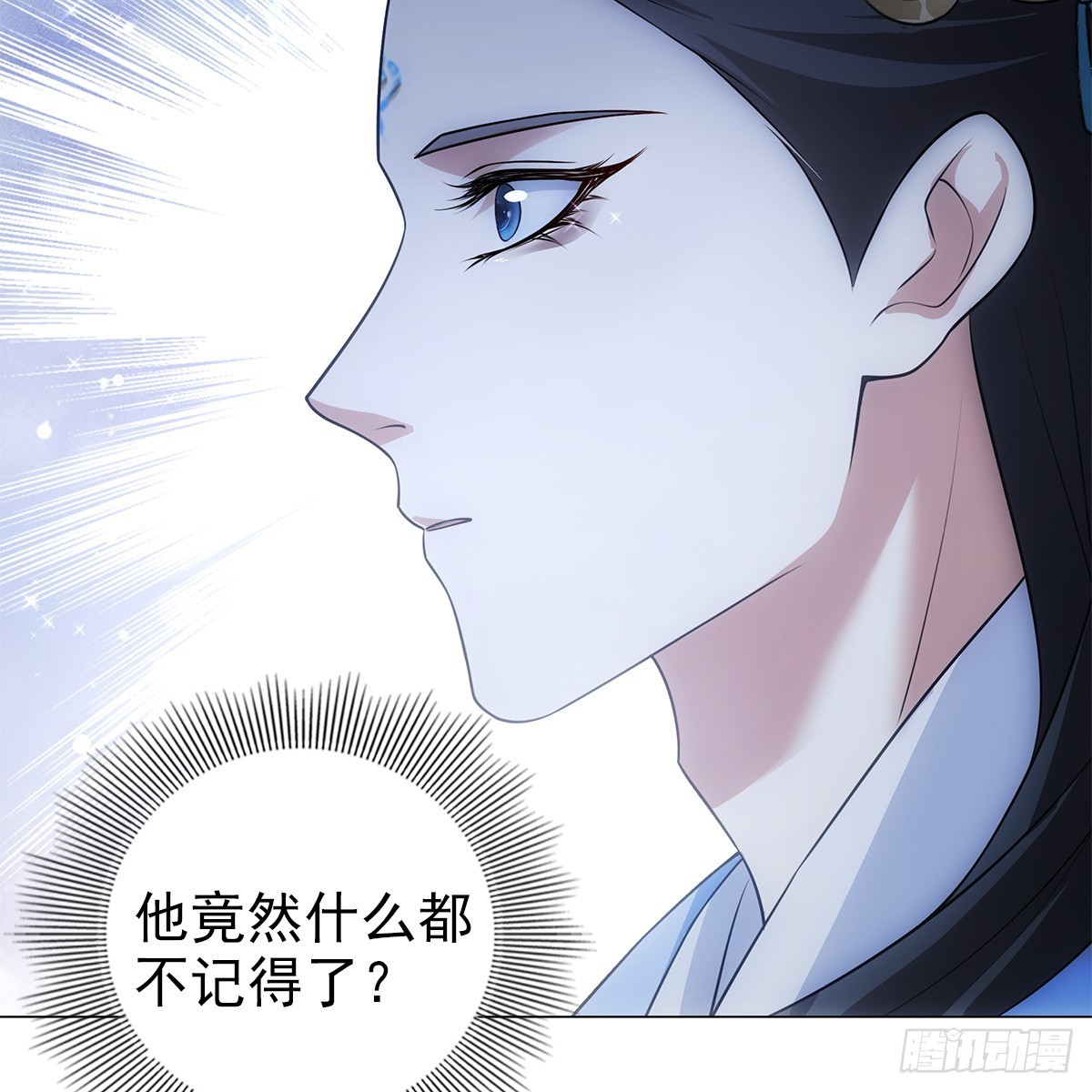 第二话 危机38