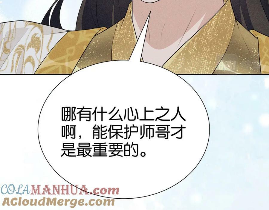 038熟悉60