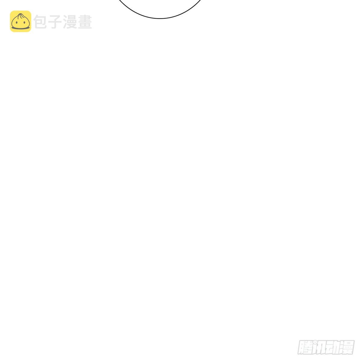 第六话 野心57