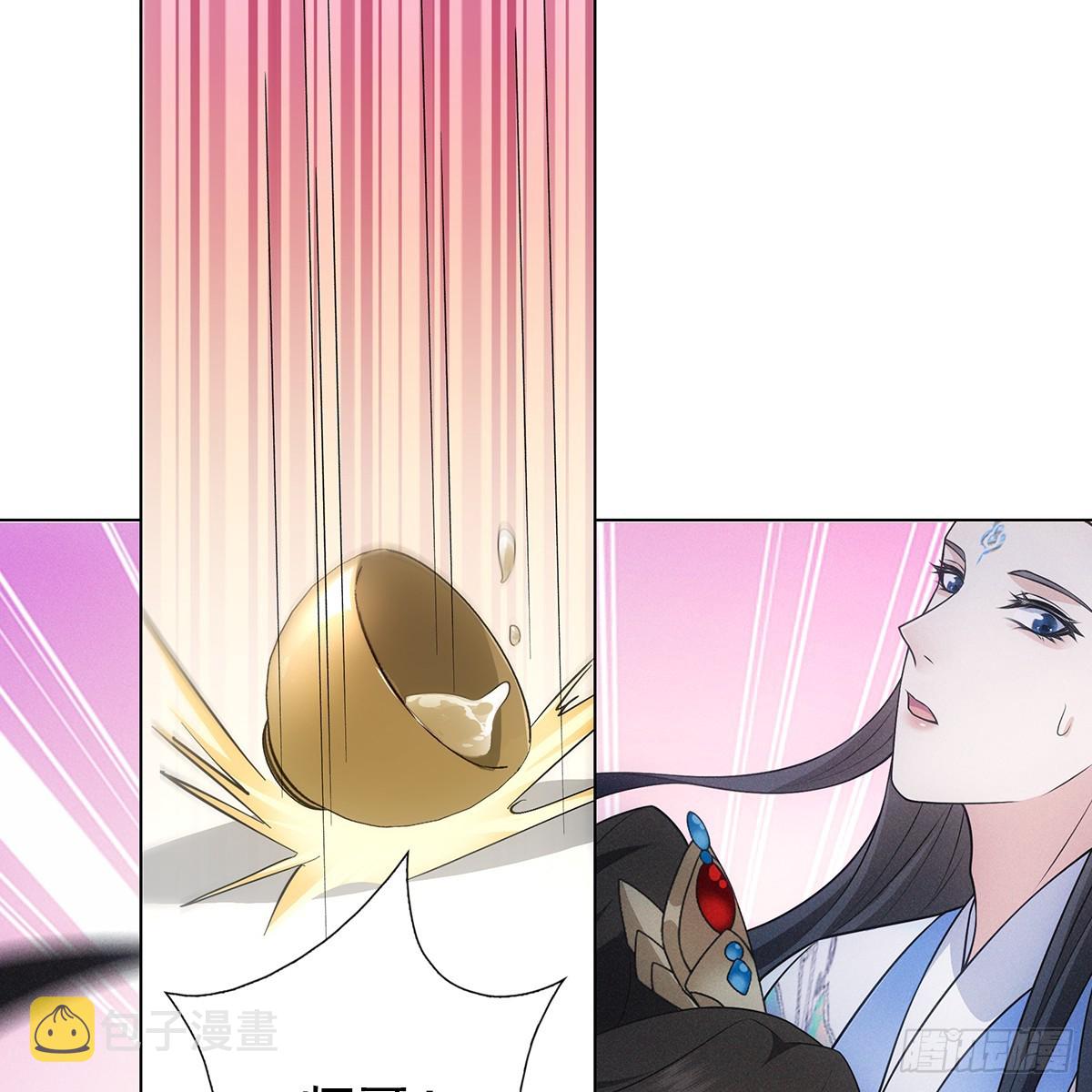 第四话 讨厌93