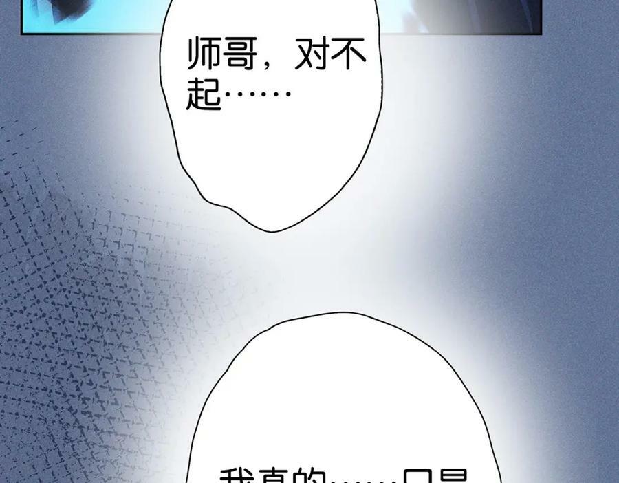 037不该43