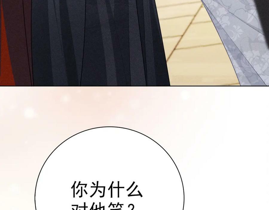 030笑笑82