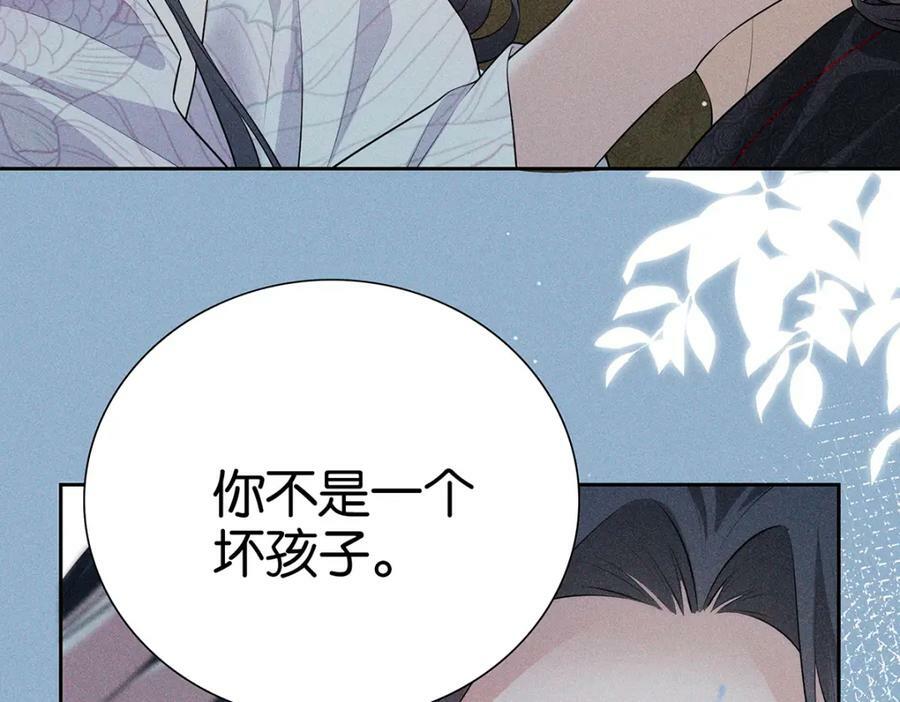 035留下49