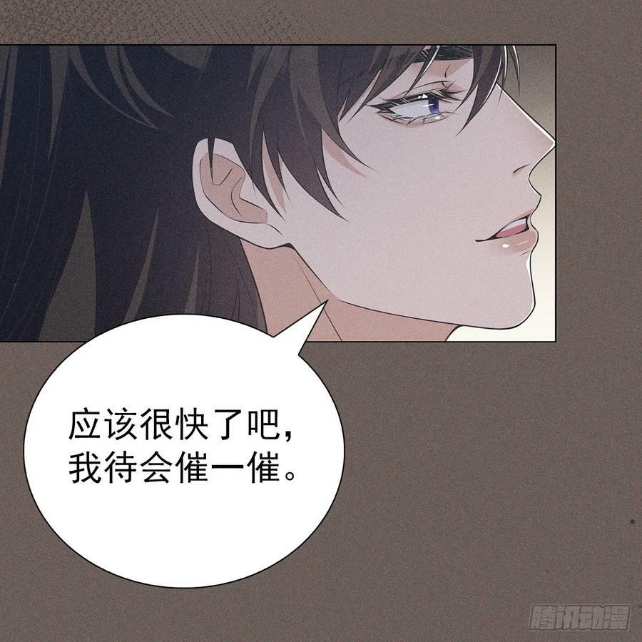 024相信41