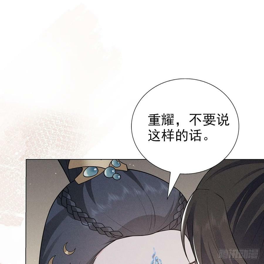 020风险8