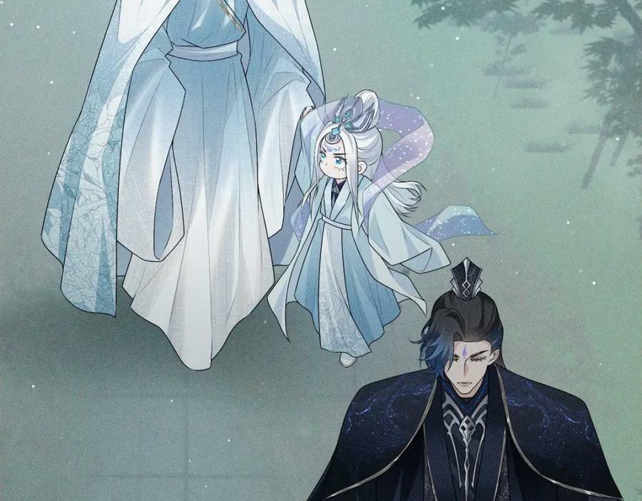 033师尊58
