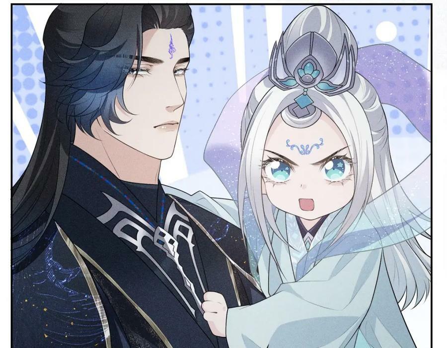 033师尊90