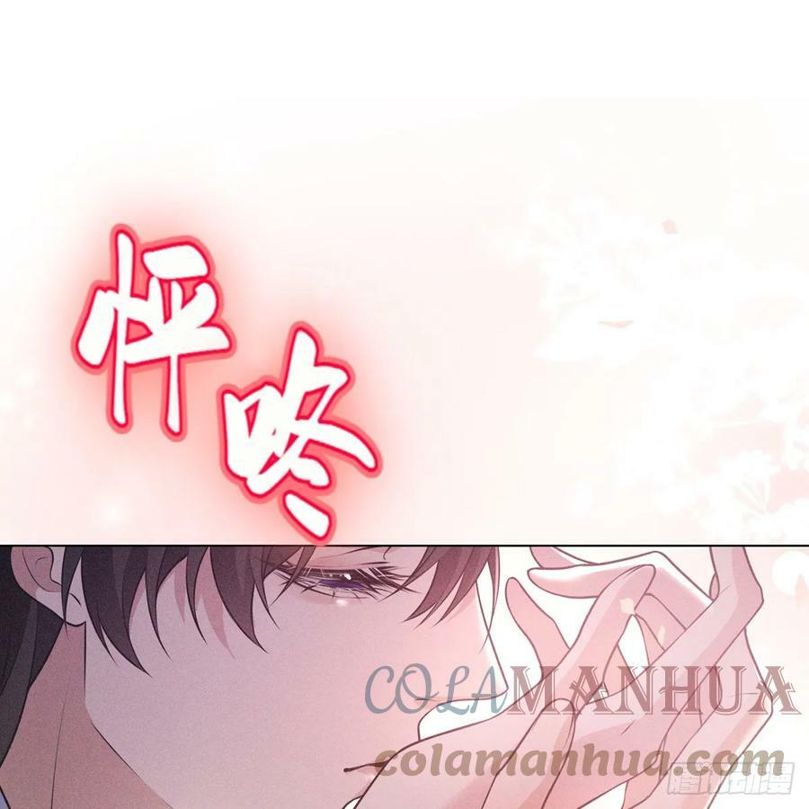 019水神75