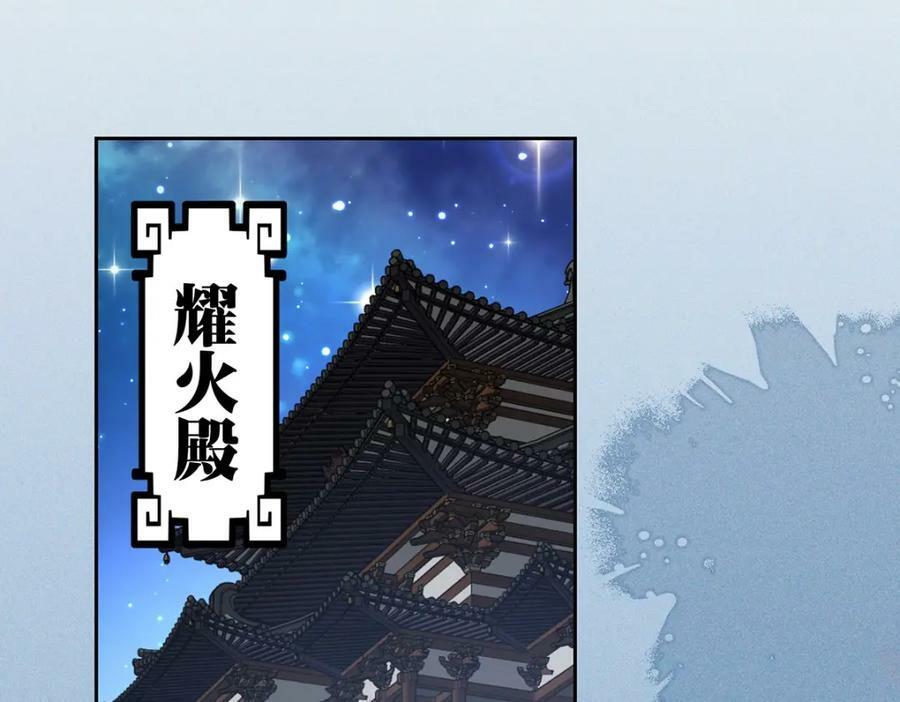 036弑爱105