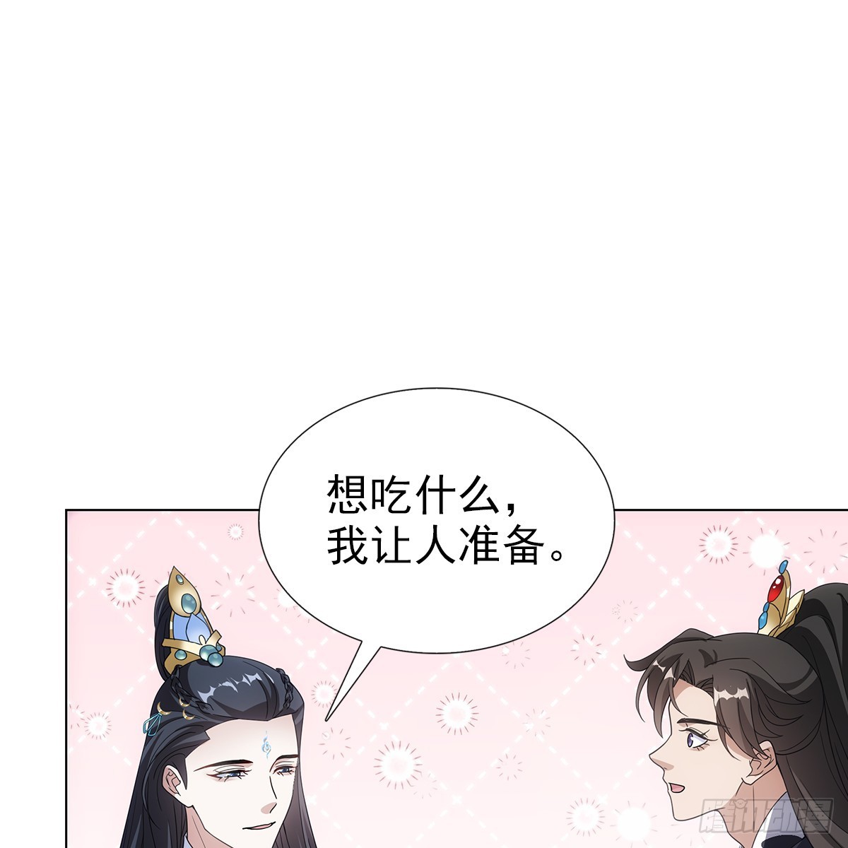 第二话 危机66