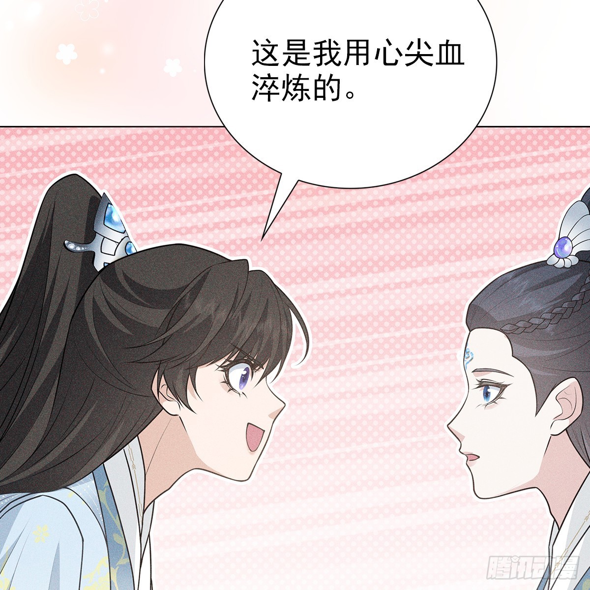 011心尖31