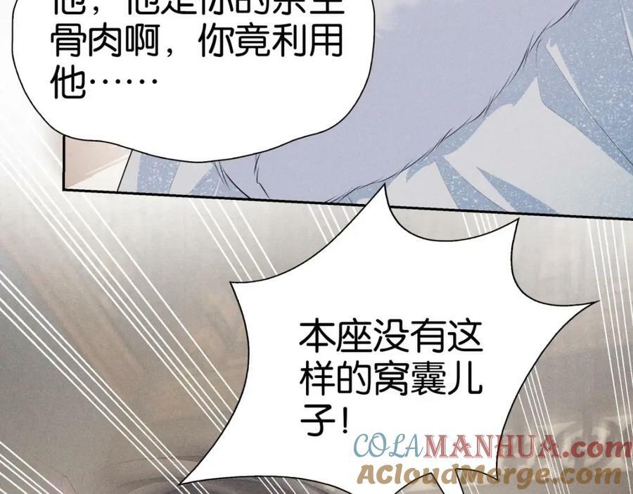 034全部32
