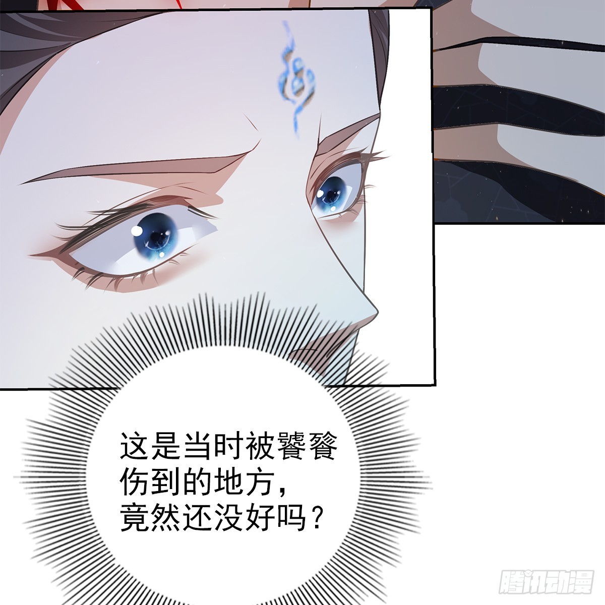 第一话 最好103