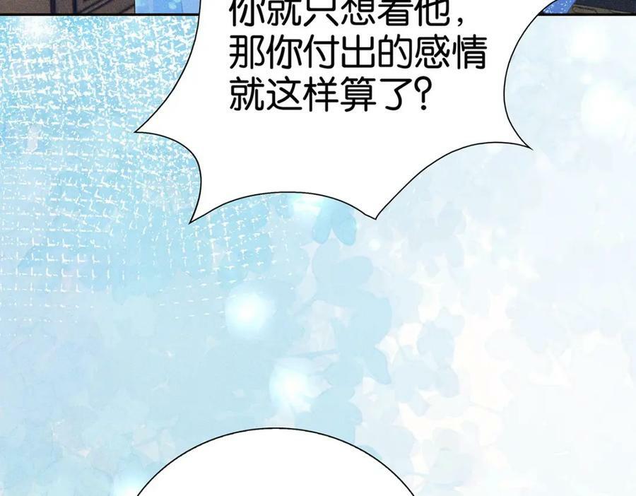 038熟悉16