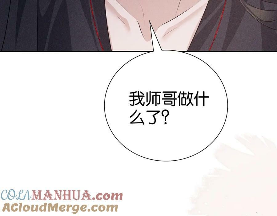 037不该96