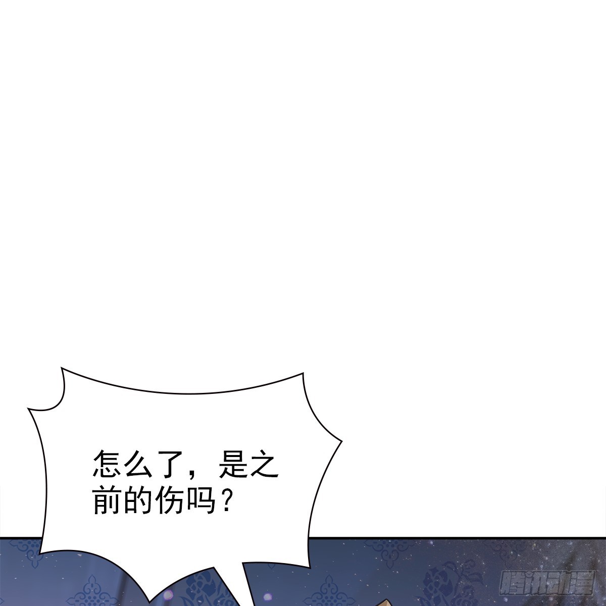 第一话 最好78