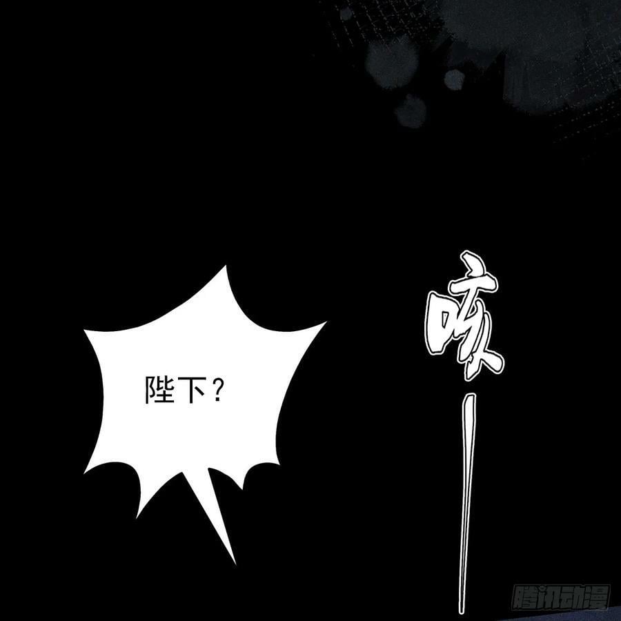 021暗语74