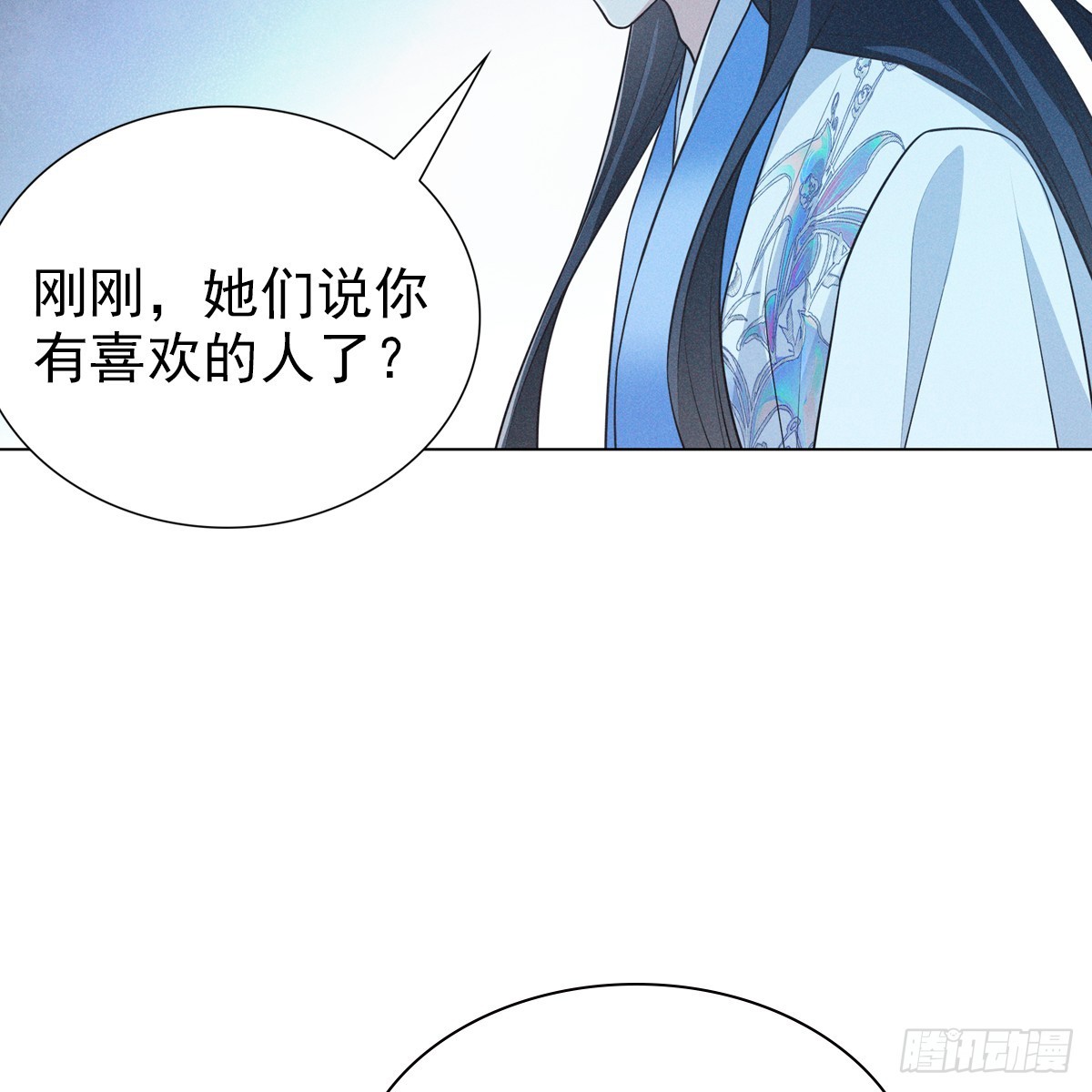 008 委屈59