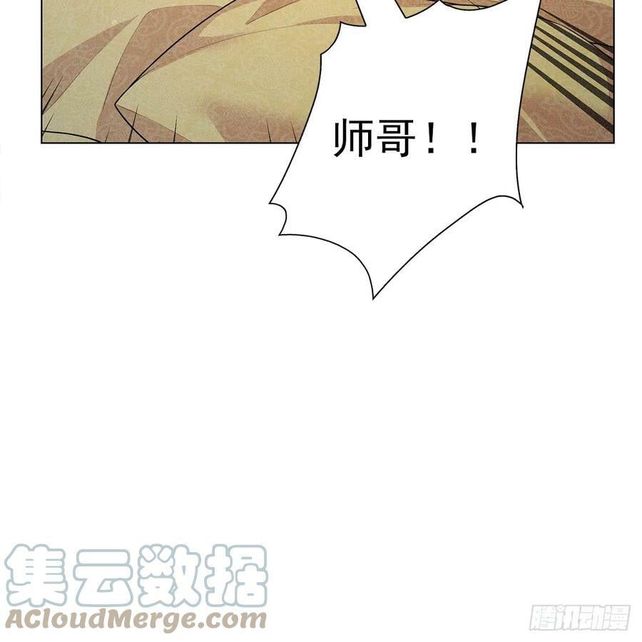021暗语6