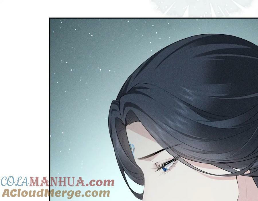 033师尊64