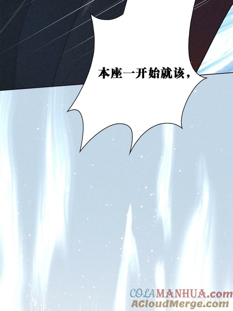 026毁掉60