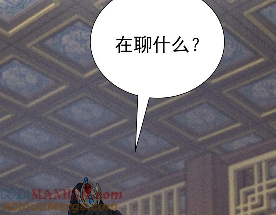 030笑笑52