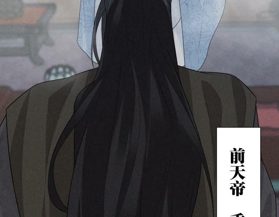 034全部7