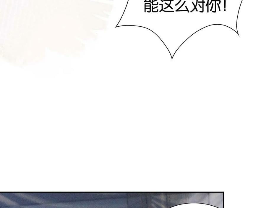 032 代价7