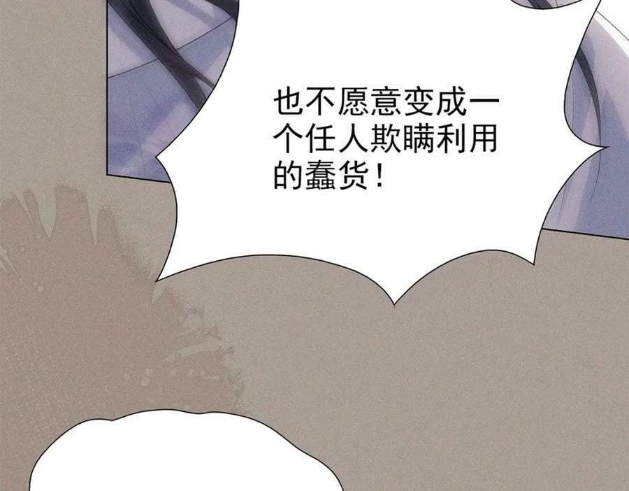 028尊严62