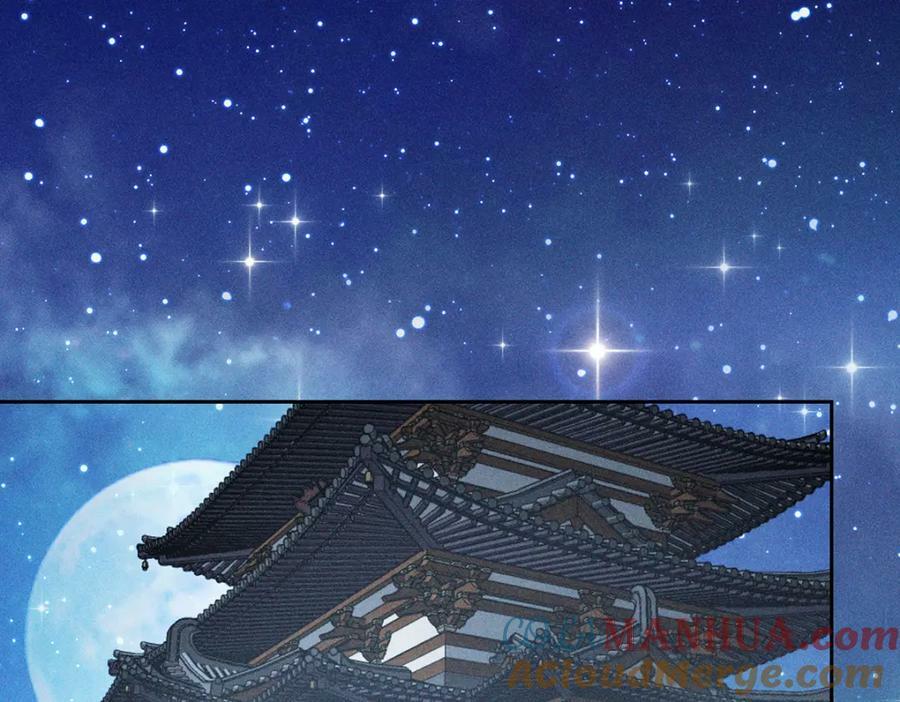 035留下4
