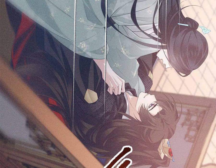 032 代价71