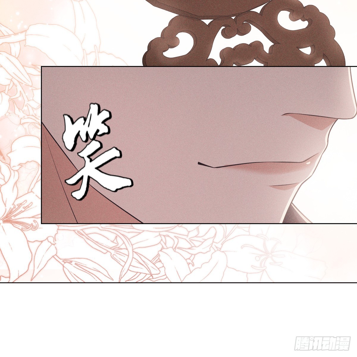 010蚀月34