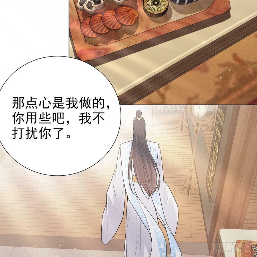 020风险23