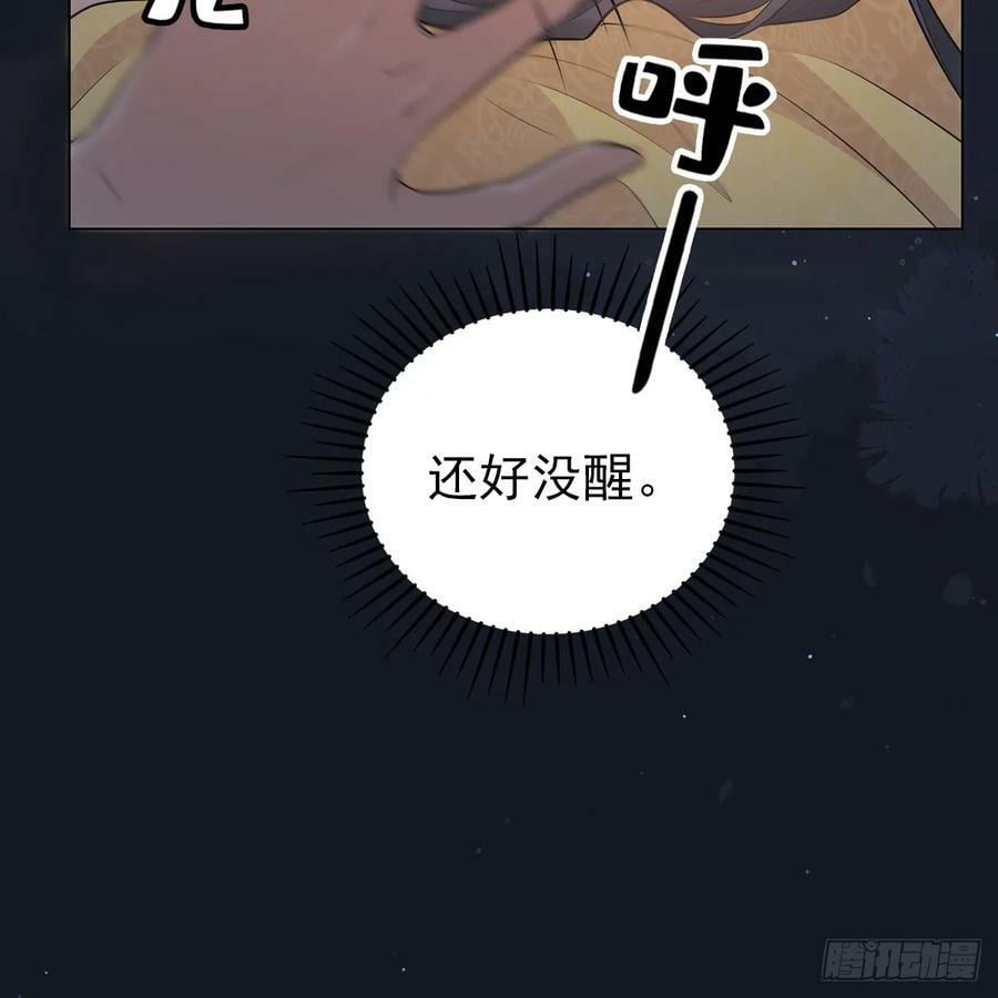 020风险49