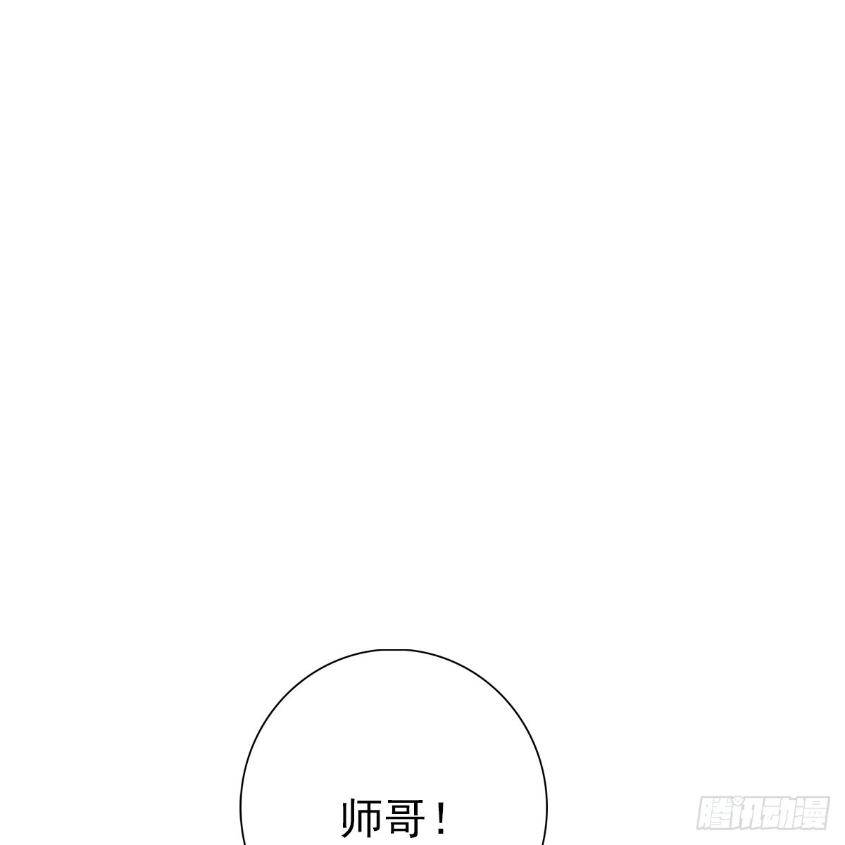 第六话 野心21