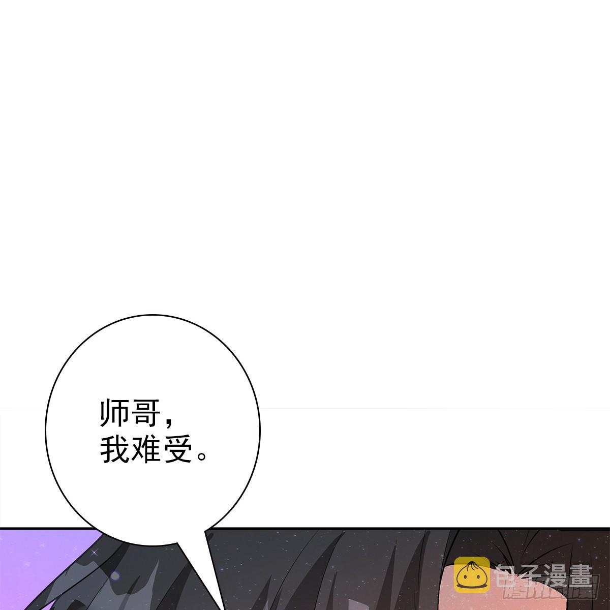 第一话 最好111