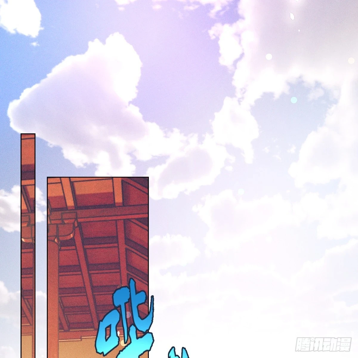 018承诺43
