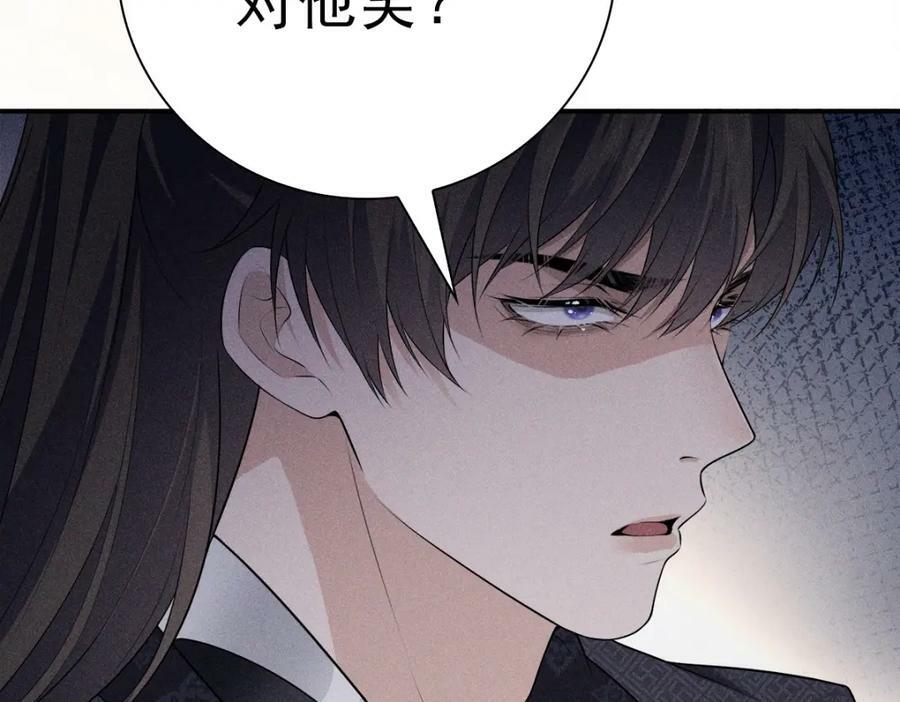 030笑笑83