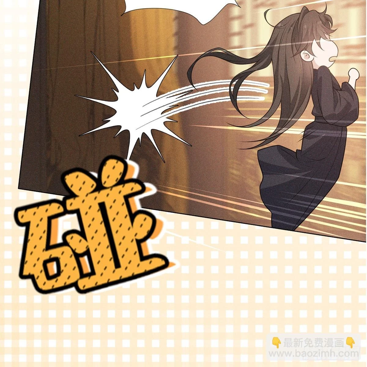 018承诺19