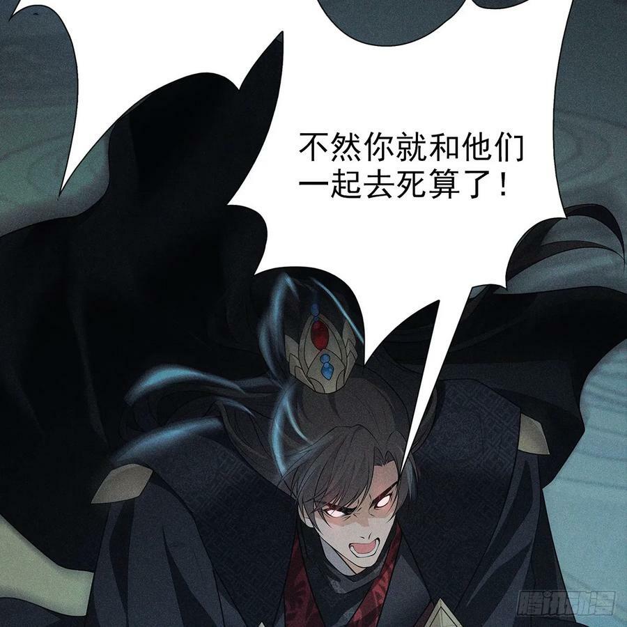 022保护8