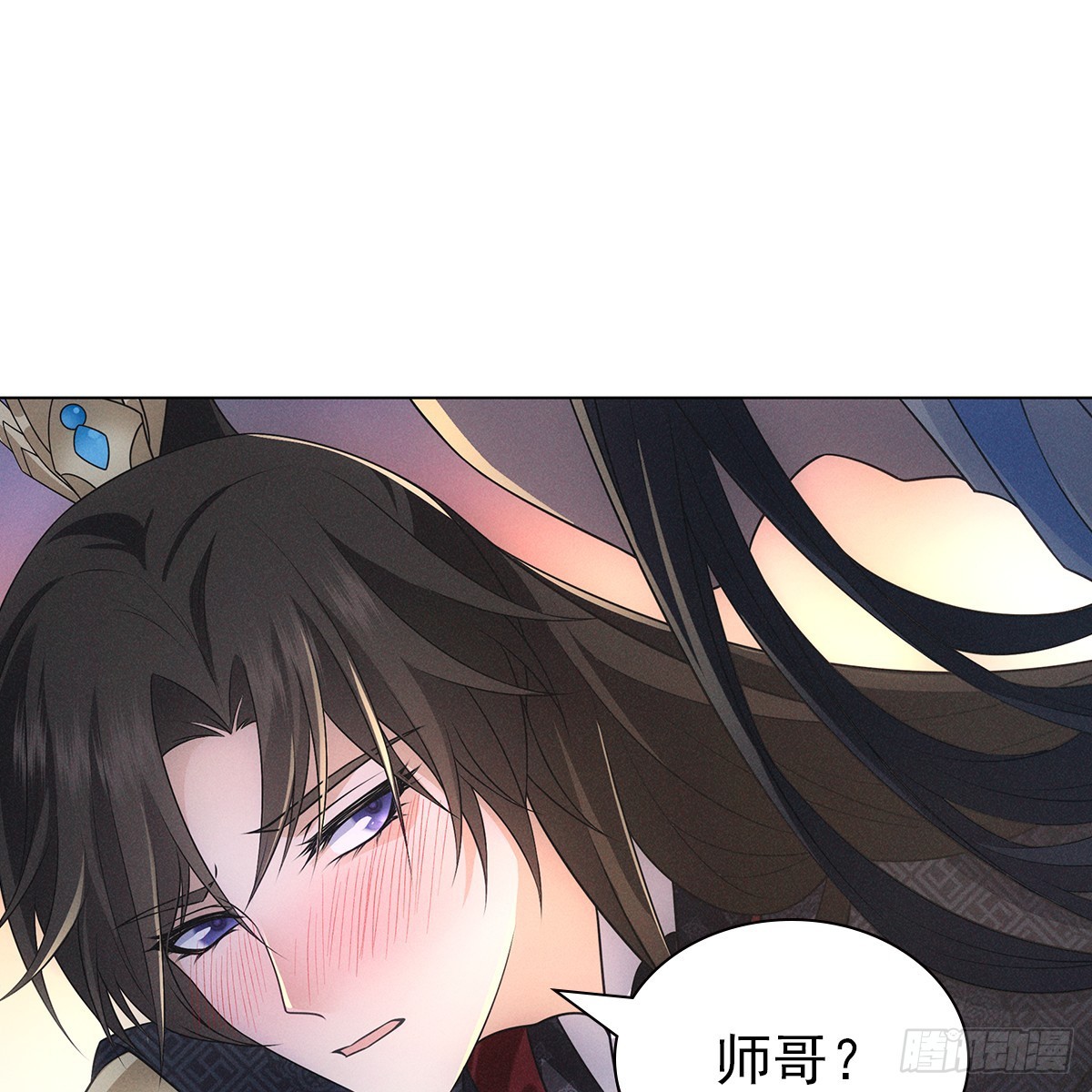 第四话 讨厌91