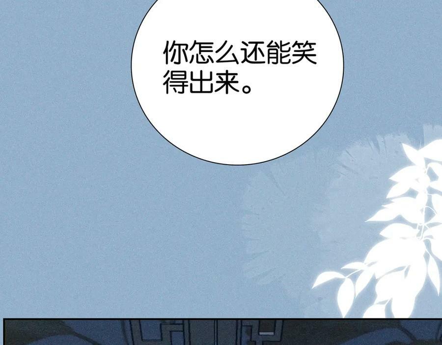035留下37