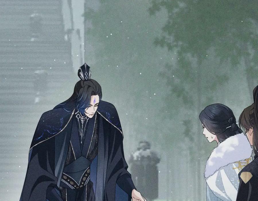 033师尊34