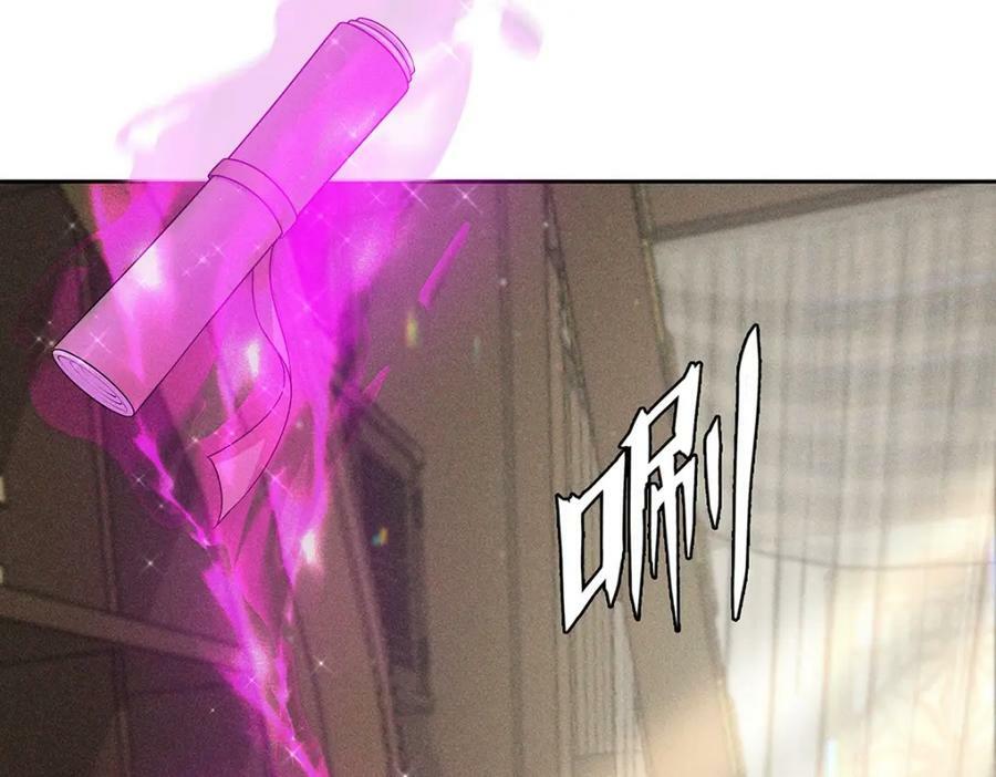 036弑爱13